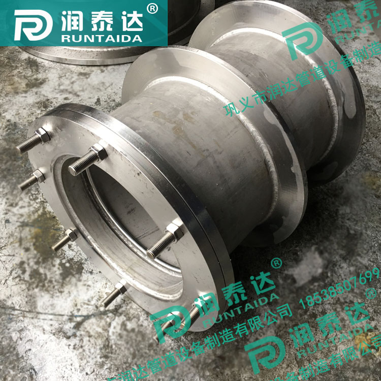 02S404防水套管，02S404柔性防水套管，02S404剛性防水套管
