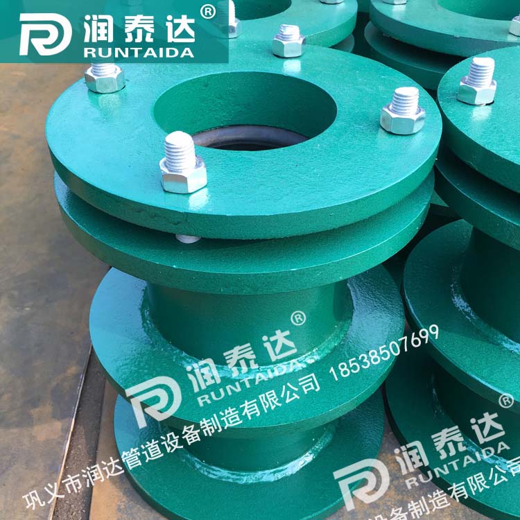 防水套管柔性，防水套管剛性，建筑用柔性防水套管