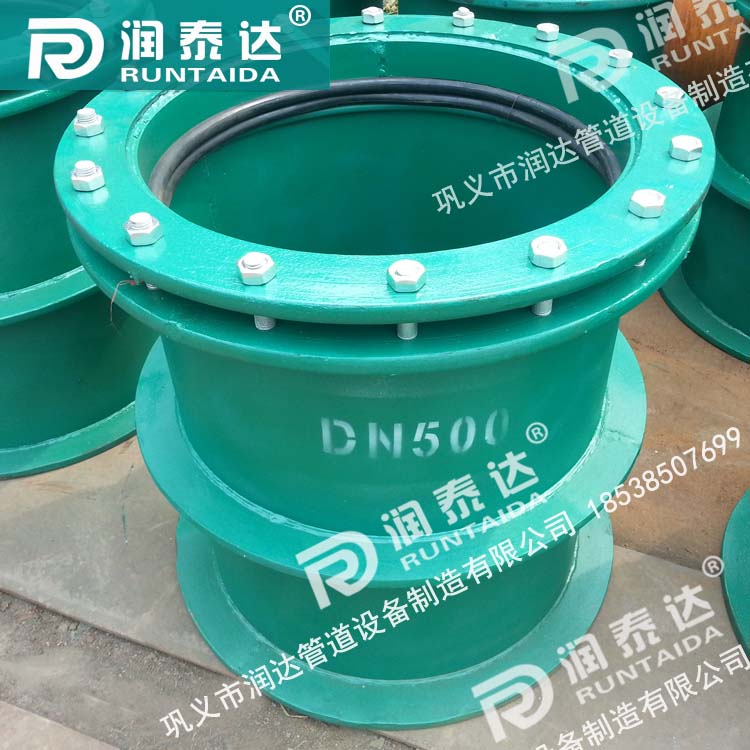 02S404柔性防水套管，02S404剛性防水套管，02S404防水套管