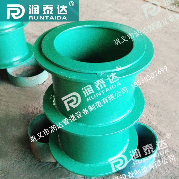 02S404柔性防水套管，02S404剛性防水套管，02S404防水套管