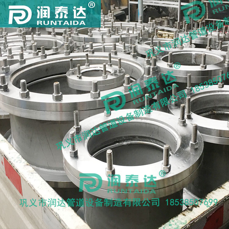 02S404防水套管，管道用防水套管，防水預(yù)埋套管