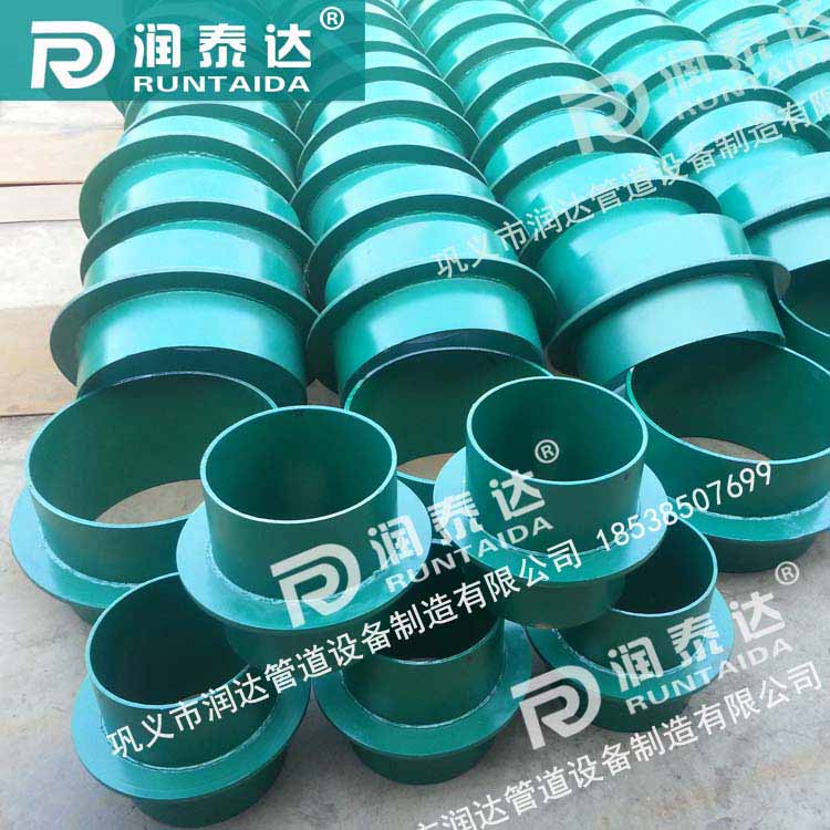 防水套管剛性，防水套管柔性，316L防水套管