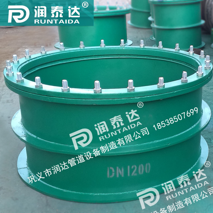 dn200柔性防水套管，鋼制柔性防水套管a型，柔性密閉防水套管，重慶鋼制性防水套