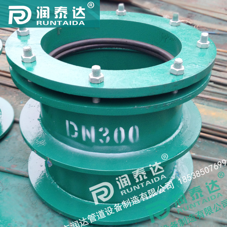 柔性防水套管,02S404柔性防水套管，柔性預埋套管